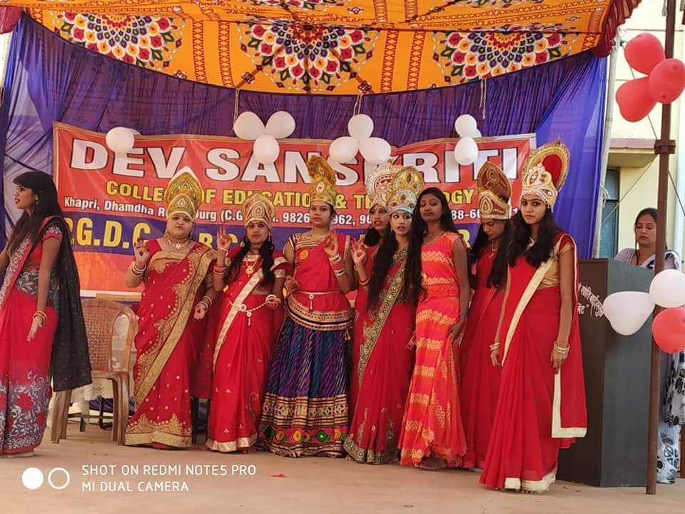 Dev Sanskriti College of Education & Technology Durg Events photo 12